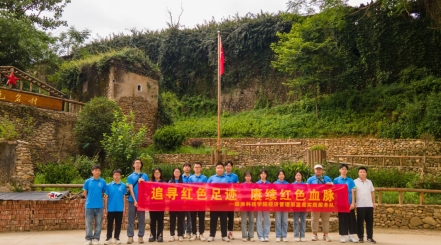 yl6809永利经济管理系开展暑期“三下乡”社会实践